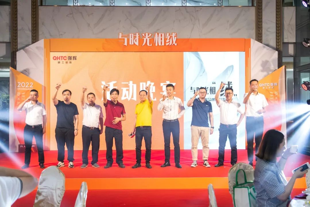 直擊發(fā)布會現(xiàn)場 | 強(qiáng)輝再攜新品隆重亮相!